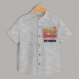 Bhaiya-Bhabhi Fun Rakhi Print Shirt – cartoon style with “Bhaiya-Bhabhi” text and playful elements. - GREY - 0 - 6 Months Old (Chest 23")