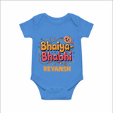 Bhaiya-Bhabhi Fun Rakhi Print Romper – cartoon style with “Bhaiya-Bhabhi” text and playful elements.