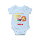 Gift & Rakhi Heart Print Romper – heart-shaped rakhi with gifts illustration. - BABY BLUE - New Born (Chest 14")