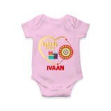 Gift & Rakhi Heart Print Romper – heart-shaped rakhi with gifts illustration. - BABY PINK - New Born (Chest 14")