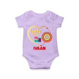 Gift & Rakhi Heart Print Romper – heart-shaped rakhi with gifts illustration. - LILAC - New Born (Chest 14")