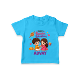 Brother-Sister Rakhi Bond Print TShirt – kids celebrating together with rakhi illustration. - SKY BLUE - 0-5 Months Old (Chest 17")