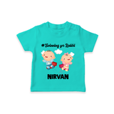 Twinning for Rakhi Print TShirt – two baby superheroes flying together. - TEAL - 0-5 Months Old (Chest 17")