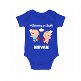Twinning for Rakhi Print Romper – two baby superheroes flying together. - COBALT BLUE - New Born (Chest 14")
