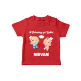 Twinning for Rakhi Print TShirt – two baby superheroes flying together. - RED - 0-5 Months Old (Chest 17")