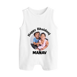 Rakhi Celebration Photo Print Button Romper– photo of two children in festive rakhi attire. - WHITE - New Born (Chest 18")