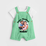 Rakhi Celebration Photo Print Dungaree– photo of two children in festive rakhi attire. - GREEN - 0 - 5 Months Old (Chest 18")