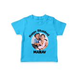 Rakhi Celebration Photo Print TShirt– photo of two children in festive rakhi attire. - SKY BLUE - 0-5 Months Old (Chest 17")