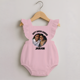 Happy Rakhi Cute Kids Print Romper Frock – boy-girl sitting and tying rakhi illustration. - BABY PINK - 0 - 3 Months Old (Chest 19")