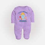 First Ram Navami Celebration Baby Fullbody suit - LILAC - New Born (Chest 7.5")