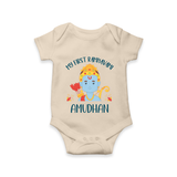 First Ram Navami Celebration Baby Romper - IVORY - New Born (Chest 14")