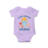 First Ram Navami Celebration Baby Romper - LILAC - New Born (Chest 14")