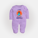 My First Ram Navami Name Print Fullbody suit - LILAC - New Born (Chest 7.5")