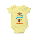 Ram Navami Baby Romper – Hindi Edition - PASTEL YELLOW - New Born (Chest 14")