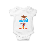 Ram Navami Baby Romper – Hindi Edition - WHITE - New Born (Chest 14")