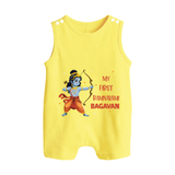 Ram Navami First Festival Baby Romper suit - PASTEL YELLOW - 0 - 5 Months Old (Chest 18")