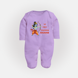 Ram Navami First Festival Baby Fullbody suit - LILAC - New Born (Chest 7.5")