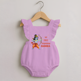 Ram Navami First Festival Romper Frock - BABY PINK - 0 - 3 Months Old (Chest 19")