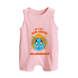 First Ram Navami Devotional Baby Romper suit - BABY PINK - 0 - 5 Months Old (Chest 18")