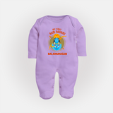 First Ram Navami Devotional Baby Fullbody suit - LILAC - New Born (Chest 7.5")