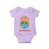 First Ram Navami Devotional Baby Romper - LILAC - New Born (Chest 14")