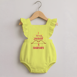 Hindi Ram Navami First Festival Romper Frock - PASTEL YELLOW - 0 - 3 Months Old (Chest 19")