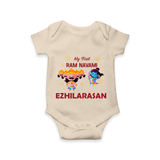 Ram Navami First Celebration Baby Romper - IVORY - New Born (Chest 14")