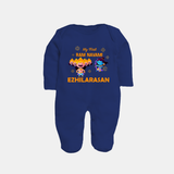 Ram Navami First Celebration Baby Fullbody suit - NAVY BLUE - New Born (Chest 7.5")