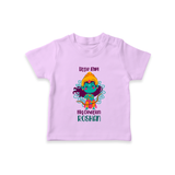 Little Ram Big Devotion T-Shirt | Personalized T-Shirt for Ram Bhakt - LILAC - 0-5 Months Old (Chest 17")