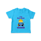 Little Ram Bhakt Personalized Kids T-Shirt - SKY BLUE - 0-5 Months Old (Chest 17")