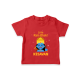 Little Ram Bhakt Personalized Kids T-Shirt - RED - 0-5 Months Old (Chest 17")