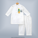 Cute Ram Bhakt Personalized Kids Kurta - WHITE - 3 - 6 Months Old (Chest 24", Kurta Length 14'', Waist 19", Pant Length 14")