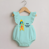 Cute Ram Bhakt Personalized Kids Romper Frock - MINT GREEN - 0 - 3 Months Old (Chest 19")