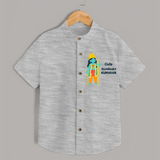 Cute Ram Bhakt Personalized Kids Shirt - GREY - 0 - 6 Months Old (Chest 23")