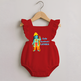 Cute Ram Bhakt Personalized Kids Romper Frock - RED - 0 - 3 Months Old (Chest 19")