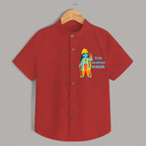 Cute Ram Bhakt Personalized Kids Shirt - RED - 0 - 6 Months Old (Chest 23")