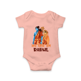 Jai Siya Ram Personalized Kids Romper - PEACH - New Born (Chest 14")