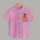 Jai Siya Ram Personalized Kids Shirt - BABY PINK - 0 - 6 Months Old (Chest 23")