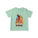 Jai Siya Ram Personalized Kids T-Shirt - MINT GREEN - 0-5 Months Old (Chest 17")