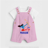 Jai Shri Ram Devotional Kids Dungaree - BABY PINK - 0 - 5 Months Old (Chest 18")