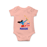 Jai Shri Ram Devotional Kids Romper - PEACH - New Born (Chest 14")