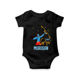 Jai Shri Ram Devotional Kids Romper - BLACK - New Born (Chest 14")