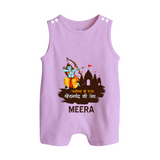 Victory to King Shri Ramachandra of Ayodhya Romper Suit | Personalized Romper Suit for Ram Bhakt - LILAC - 0 - 5 Months Old (Chest 18")