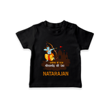 Ayodhya Ke Raja Shri Ramchandra Ki Jai Kids T-Shirt - BLACK - 0-5 Months Old (Chest 17")