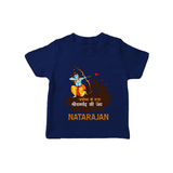 Ayodhya Ke Raja Shri Ramchandra Ki Jai Kids T-Shirt - NAVY BLUE - 0-5 Months Old (Chest 17")