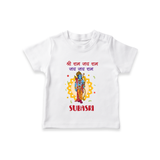 Shri Ram, Victory to Ram T-Shirt | Custom T-Shirt for Ram Jayanti - WHITE - 0-5 Months Old (Chest 17")