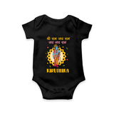 Shri Ram, Victory to Ram Romper | Custom Romper for Ram Jayanti - BLACK - New Born (Chest 14")