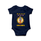 Shri Ram, Victory to Ram Romper | Custom Romper for Ram Jayanti - NAVY BLUE - New Born (Chest 14")
