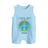 Ram Siya Ram Jai Jai Ram Kids Romper suit - BABY BLUE - 0 - 5 Months Old (Chest 18")