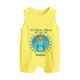 Ram Siya Ram Jai Jai Ram Kids Romper suit - PASTEL YELLOW - 0 - 5 Months Old (Chest 18")